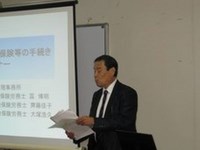 �J�����S�q���Z�~�i�[