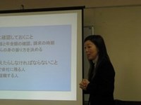 �J�����S�q���Z�~�i�[